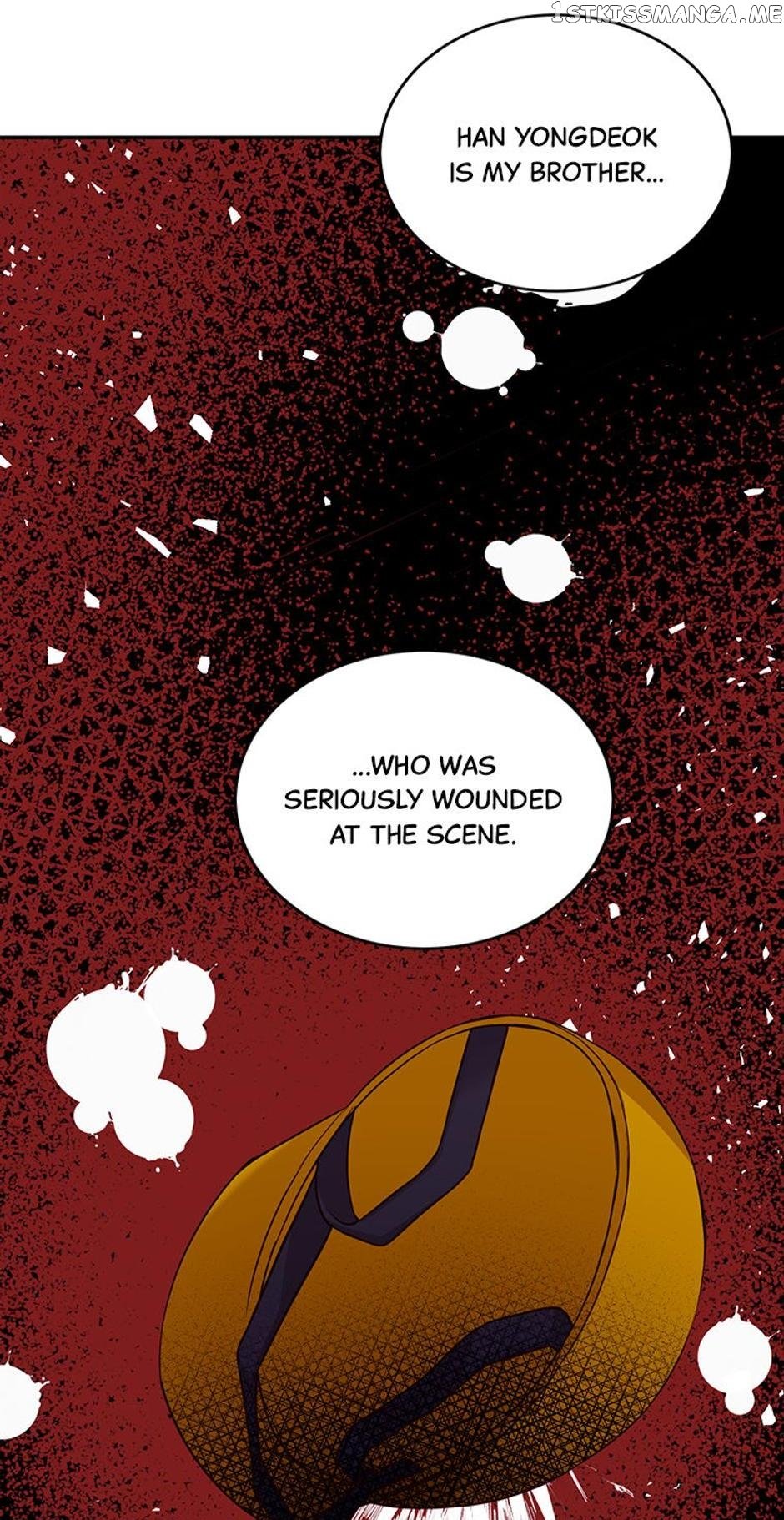 My Husband’s Scandal Chapter 28 - page 13