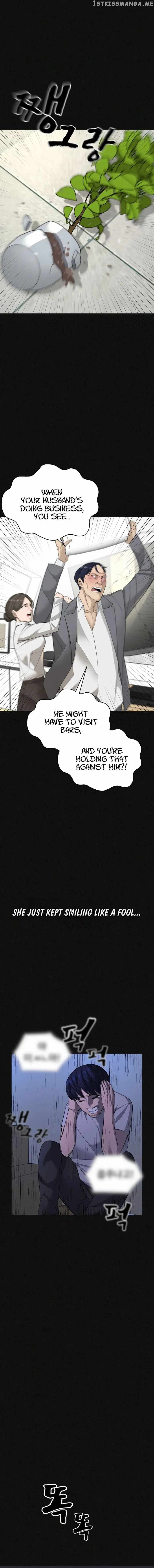 HELLCRAFT – Manga Chapter 2 - page 25