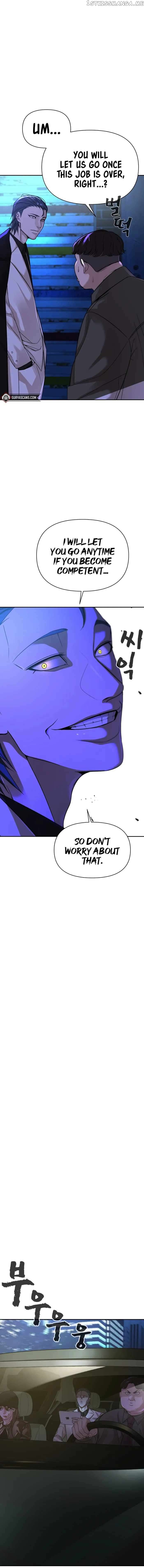 HELLCRAFT – Manga Chapter 12 - page 24