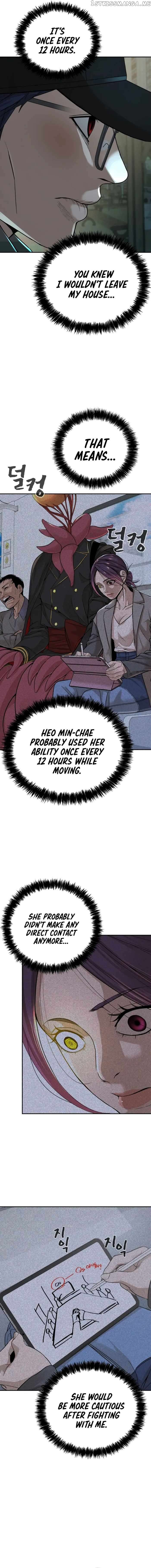 HELLCRAFT – Manga Chapter 12 - page 5