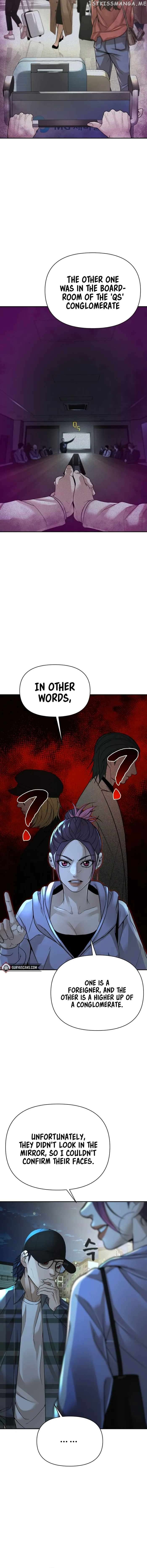 HELLCRAFT – Manga Chapter 12 - page 8