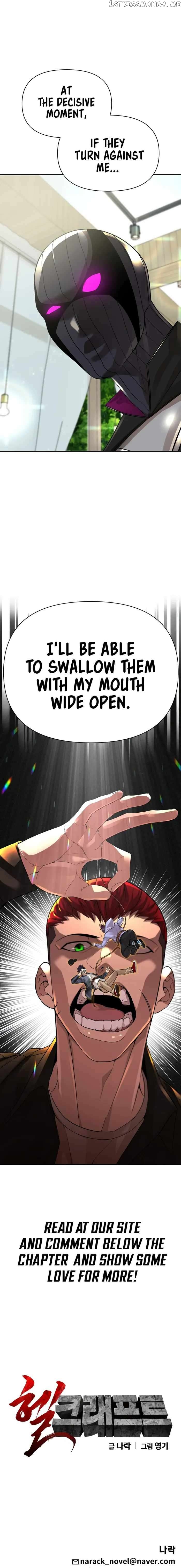 HELLCRAFT – Manga Chapter 11 - page 22
