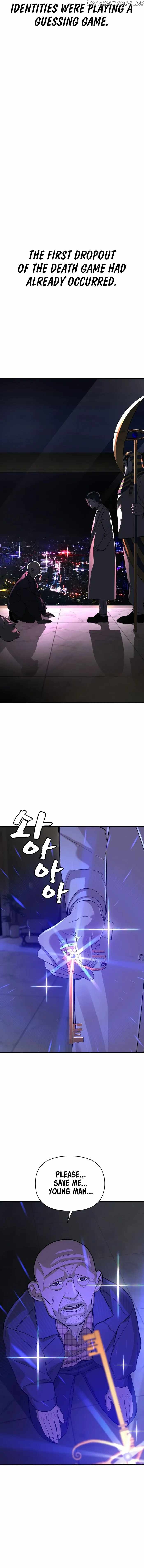 HELLCRAFT – Manga Chapter 9 - page 23