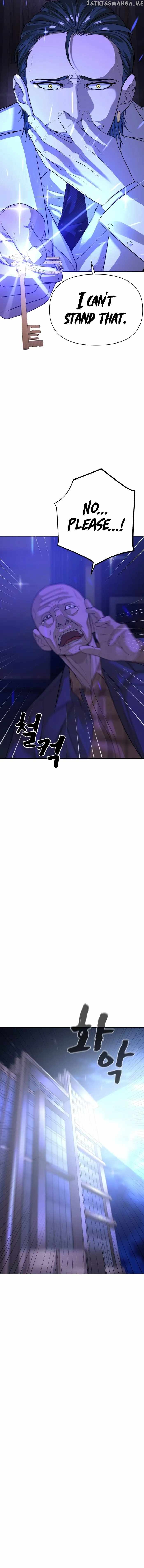 HELLCRAFT – Manga Chapter 9 - page 25