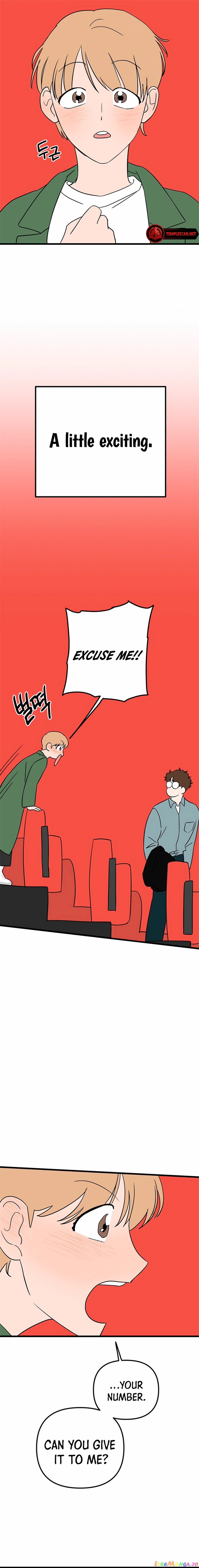 2023 These Days A Special Love Chapter 10 - page 7