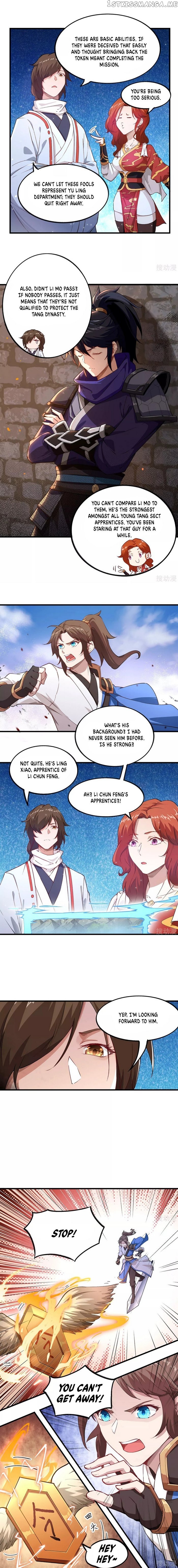 Changan Fantasy chapter 27 - page 2