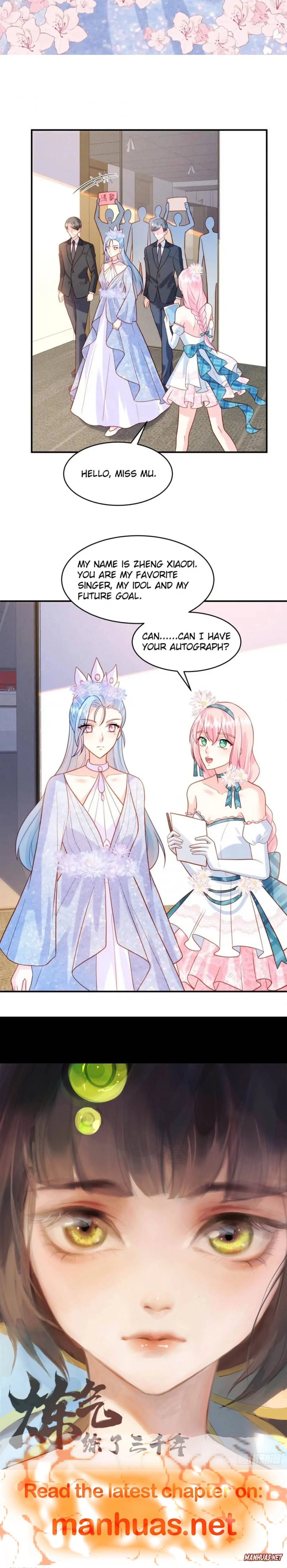 Retaliation of an Unwanted Bride Chapter 26 - page 5