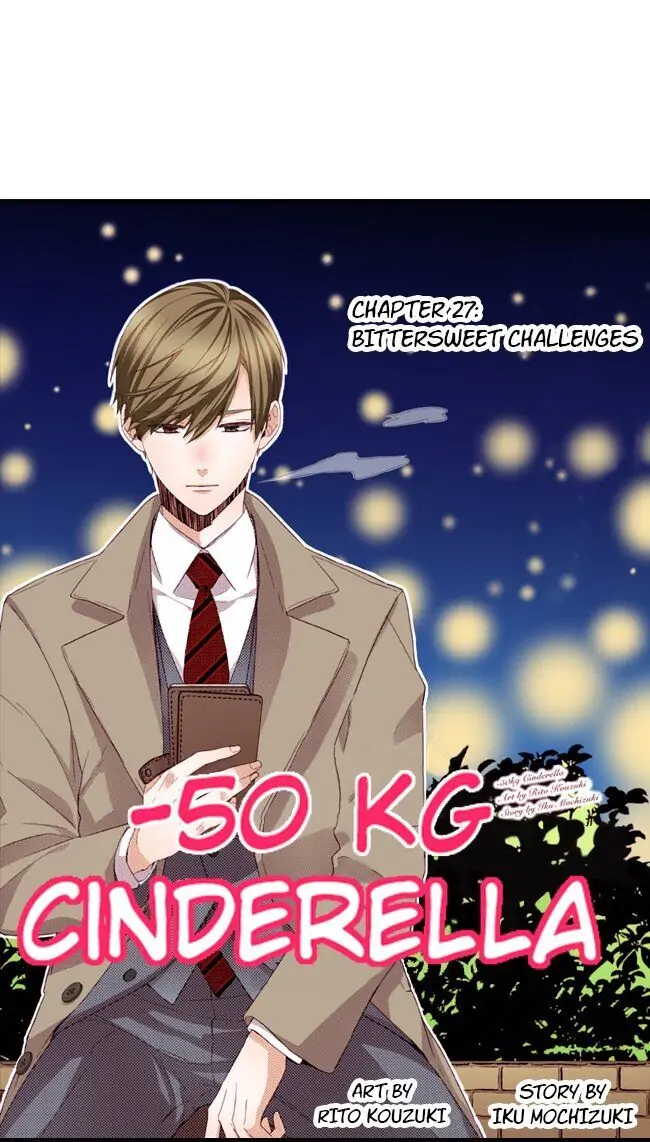 -50kg Cinderella Chapter 27.1 - page 1