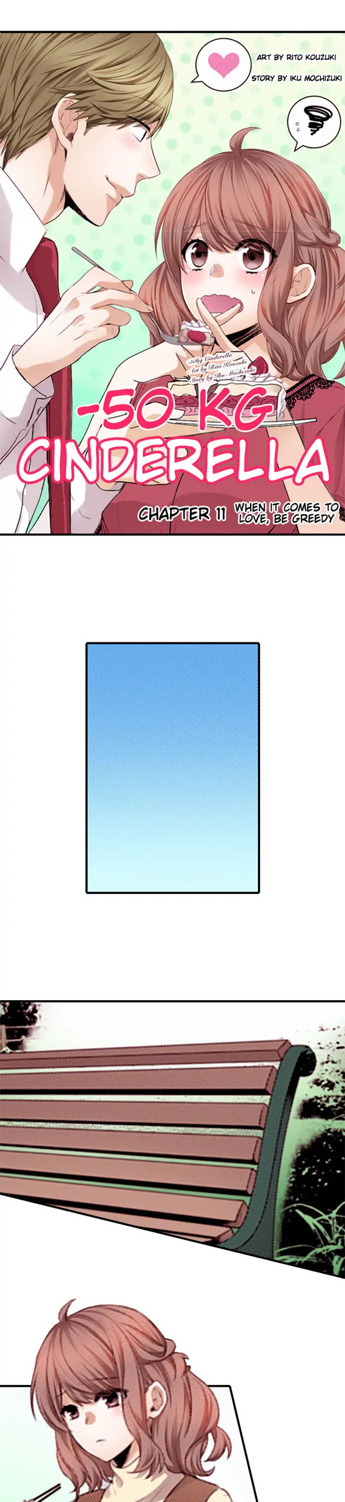 -50kg Cinderella Chapter 11.1 - page 1