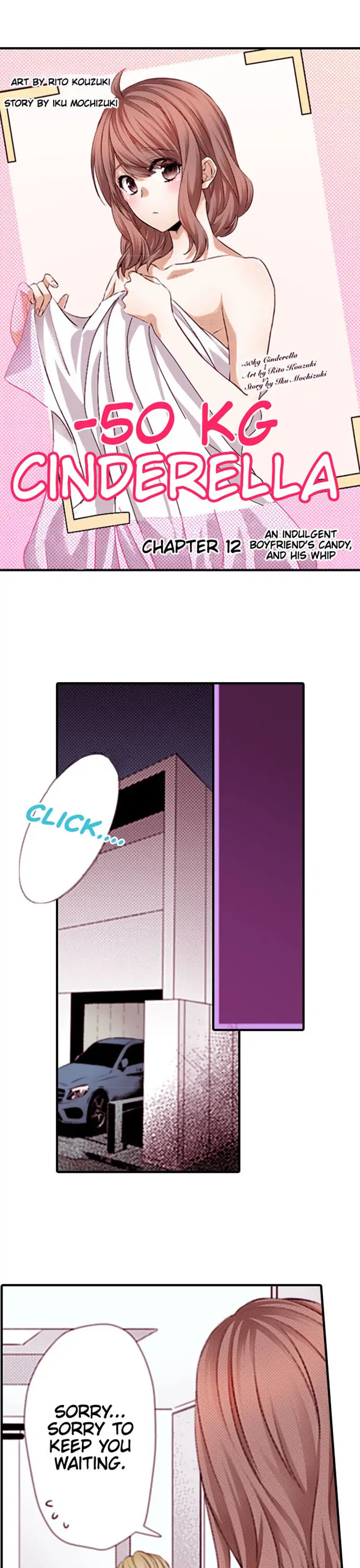-50kg Cinderella Chapter 12.1 - page 1