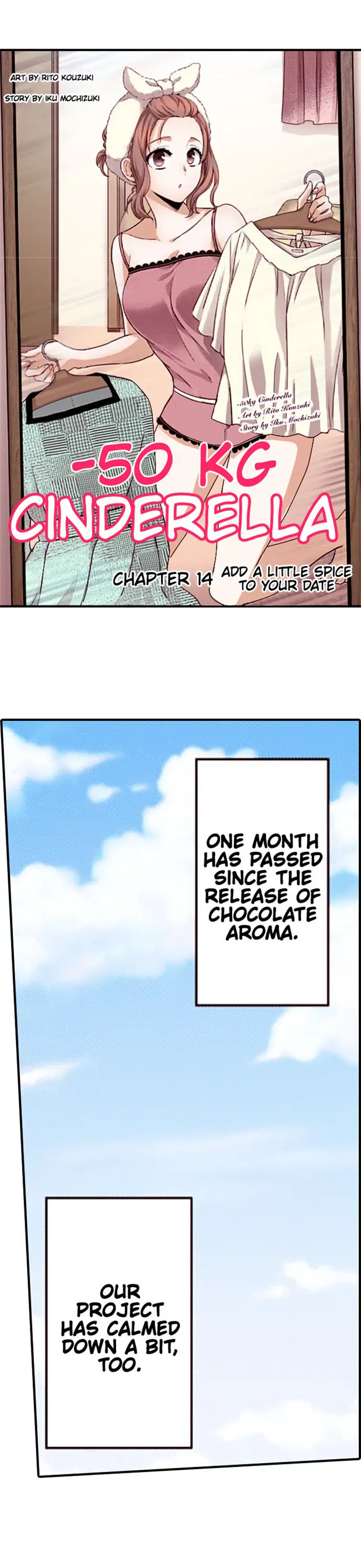 -50kg Cinderella Chapter 14.1 - page 1