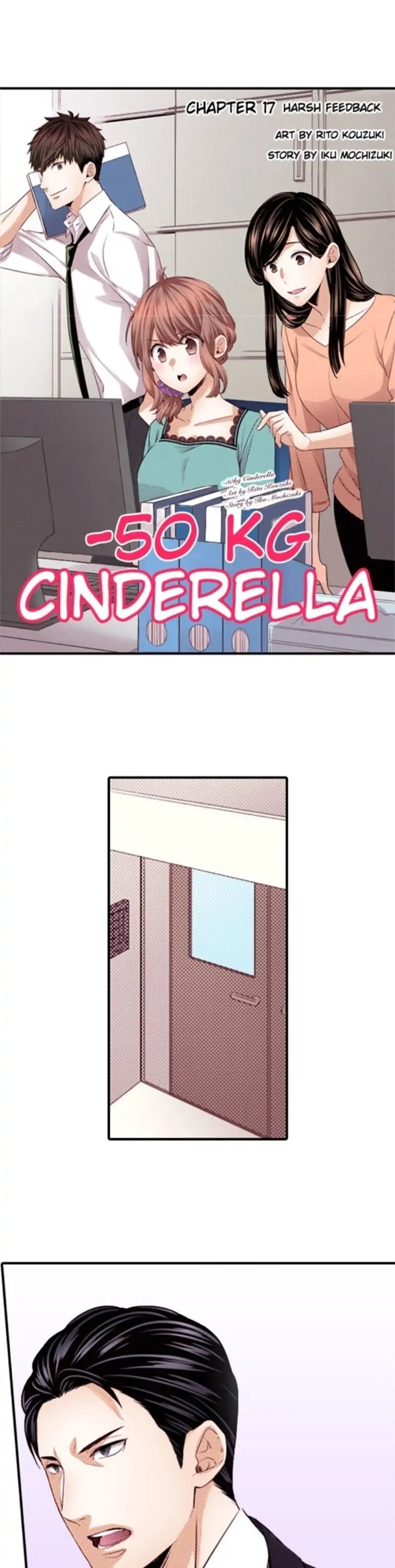 -50kg Cinderella Chapter 17.1 - page 1