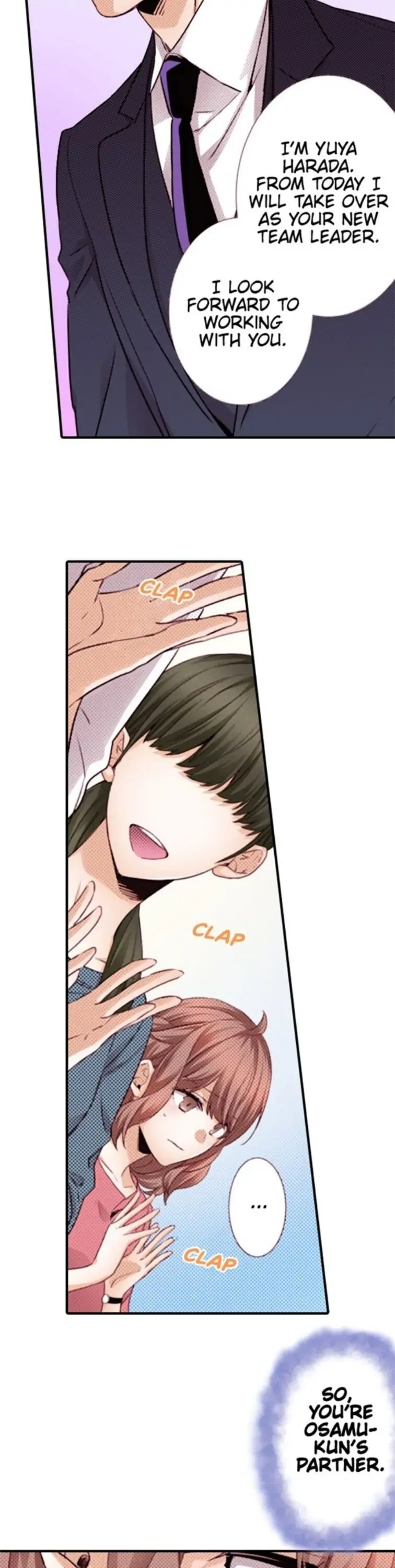 -50kg Cinderella Chapter 17.1 - page 2