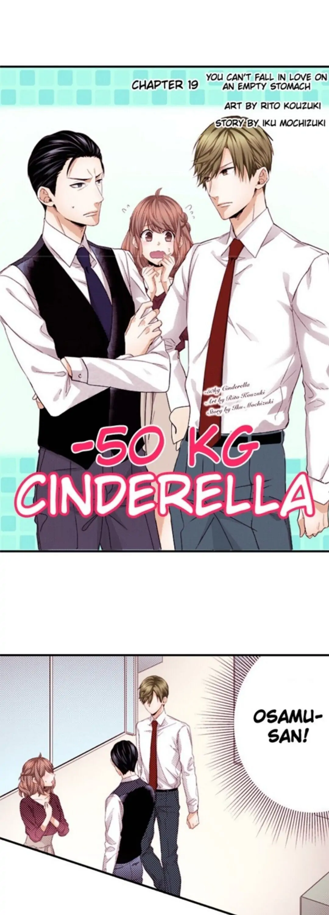 -50kg Cinderella Chapter 19.1 - page 1