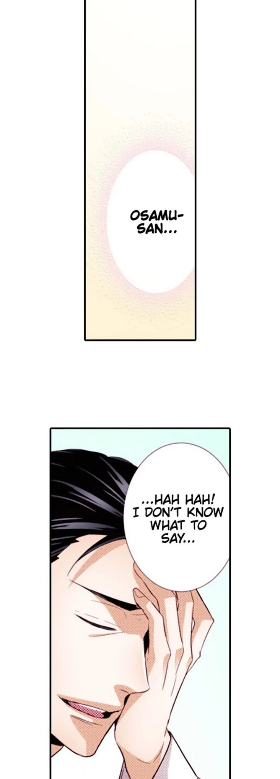 -50kg Cinderella Chapter 19.1 - page 15