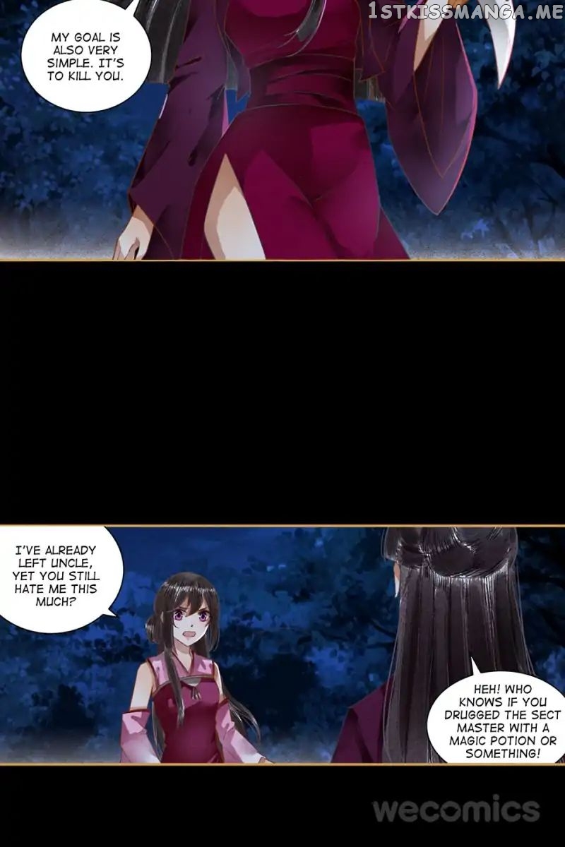 The Favored Concubine Chapter 41 - page 8