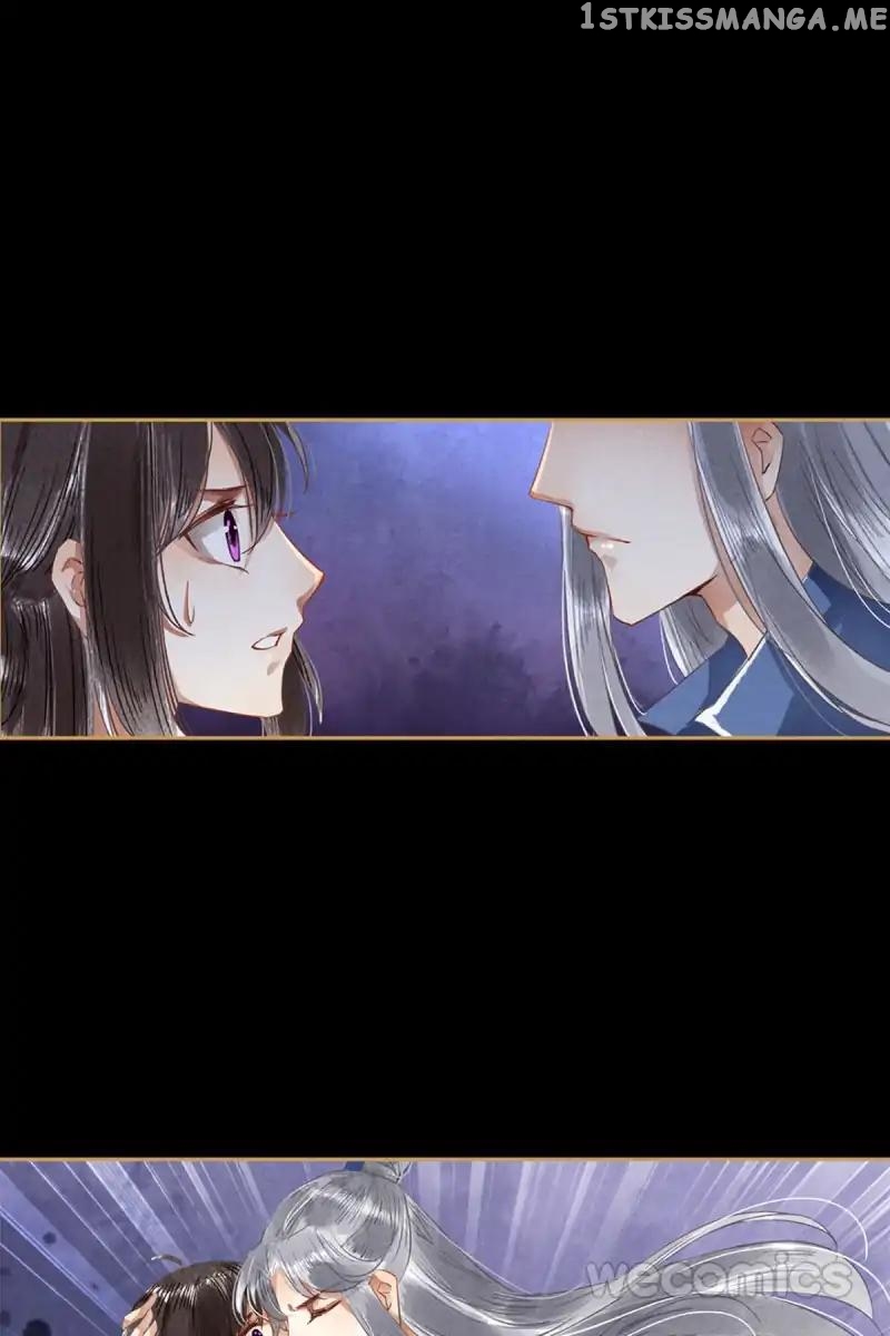 The Favored Concubine chapter 47 - page 11