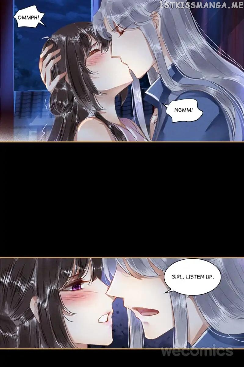 The Favored Concubine chapter 47 - page 13