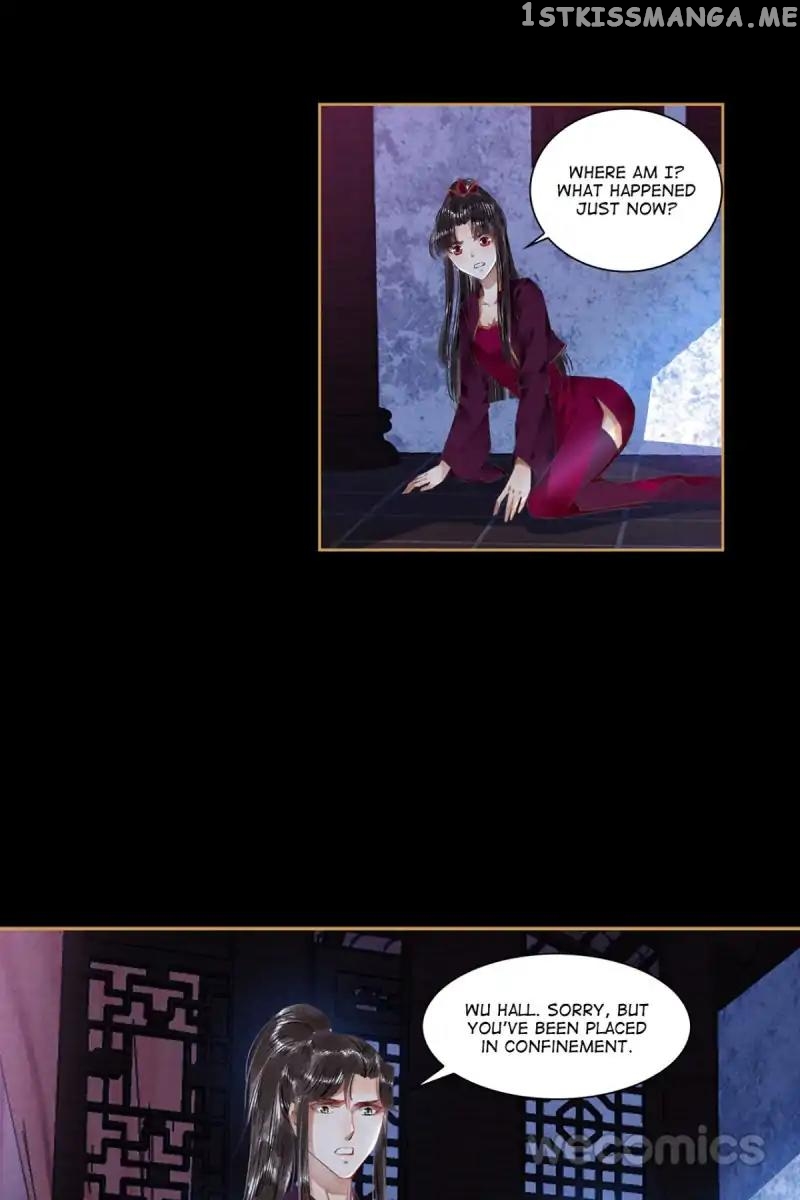 The Favored Concubine chapter 47 - page 19