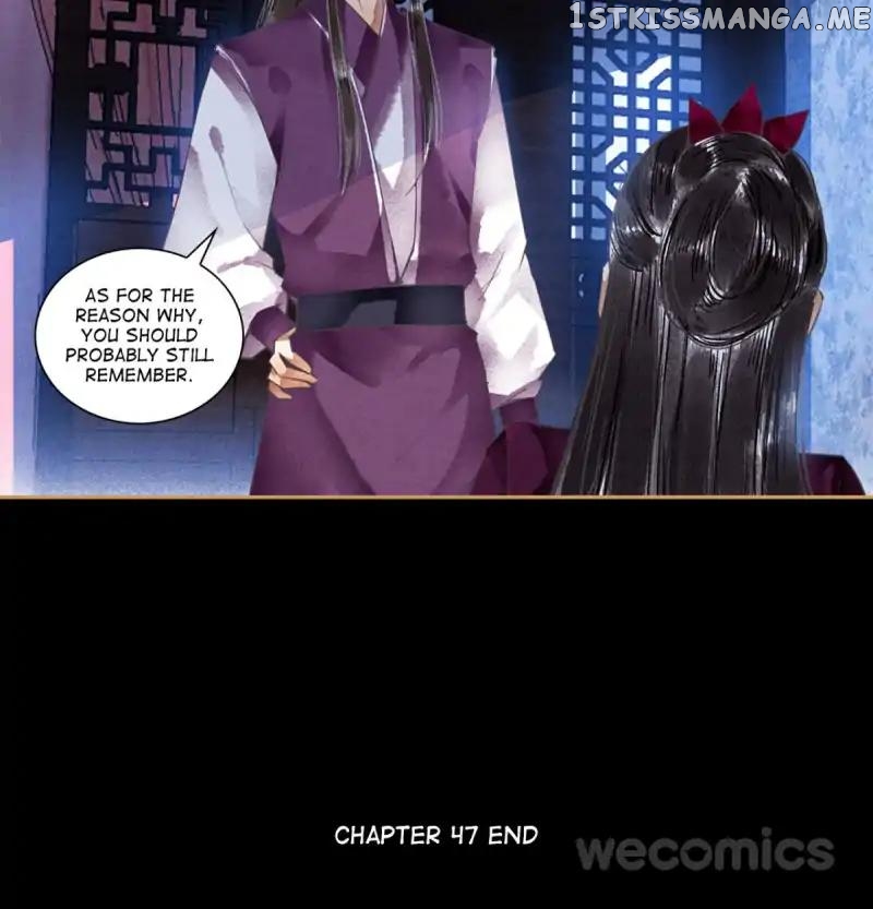 The Favored Concubine chapter 47 - page 20