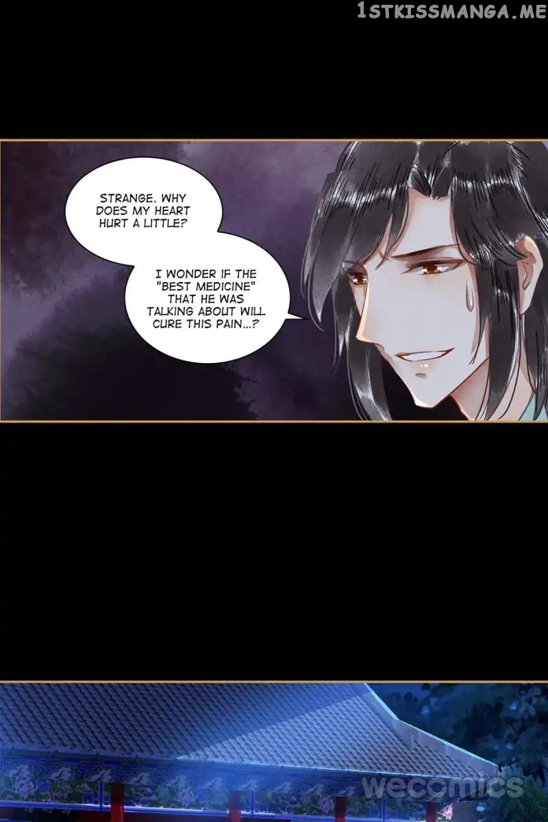 The Favored Concubine chapter 47 - page 6