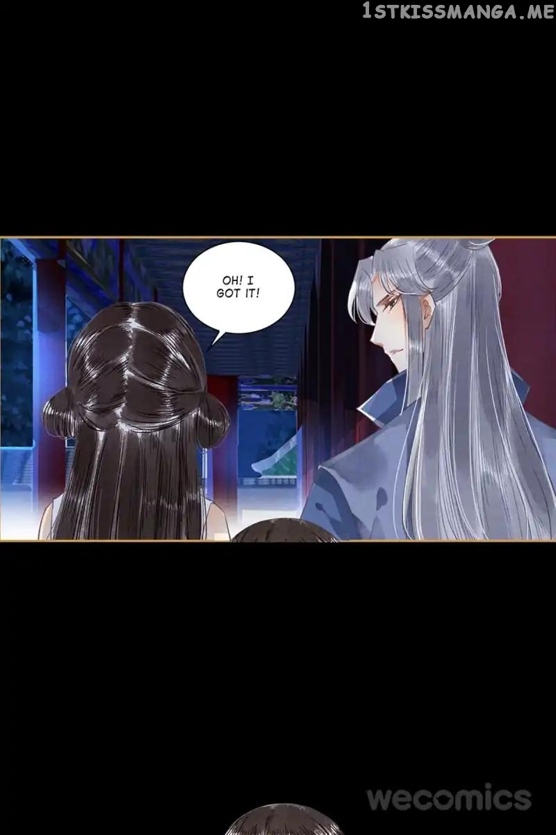 The Favored Concubine chapter 47 - page 8