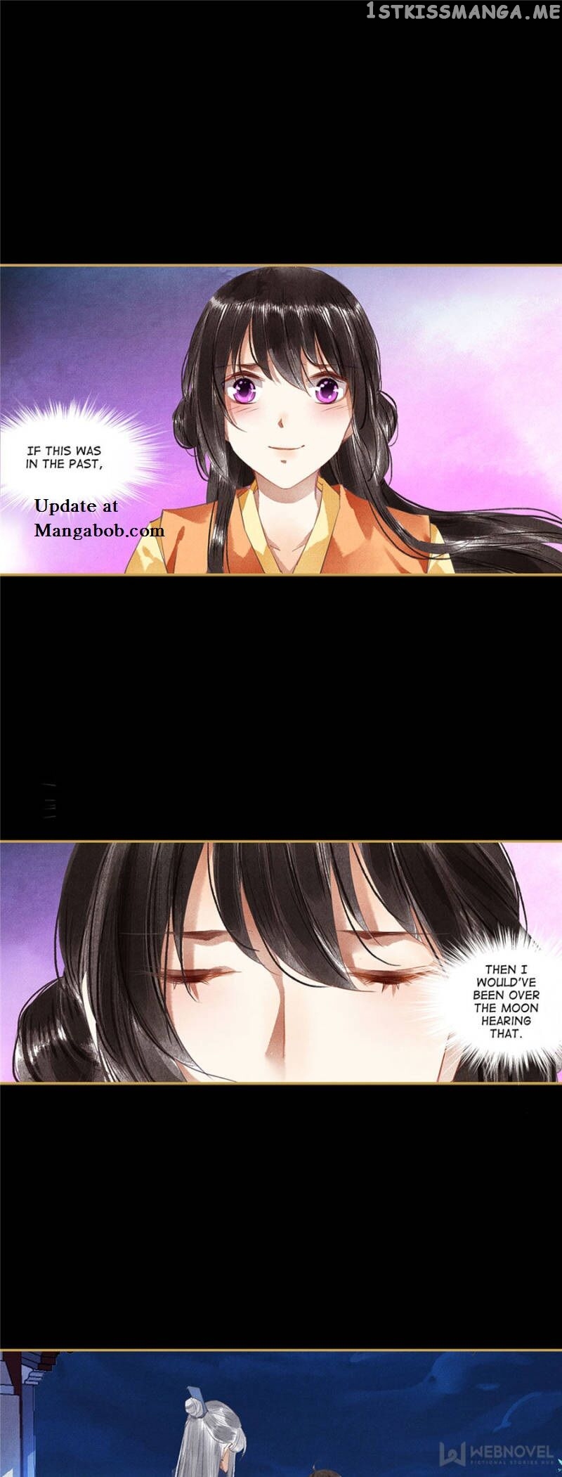 The Favored Concubine chapter 100 - page 6