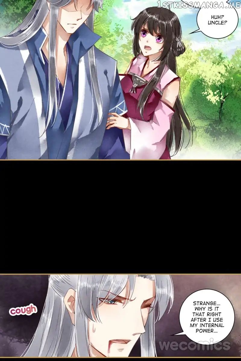 The Favored Concubine chapter 36 - page 16