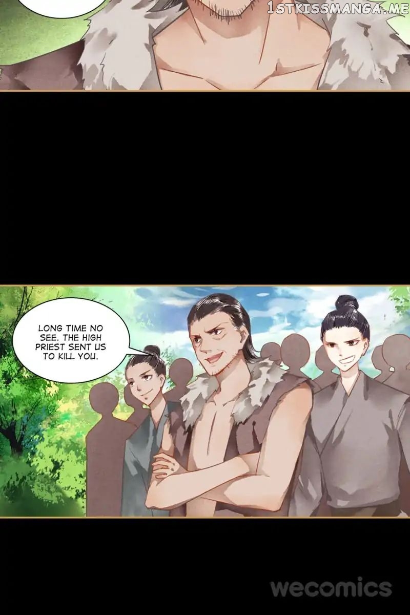 The Favored Concubine chapter 36 - page 3
