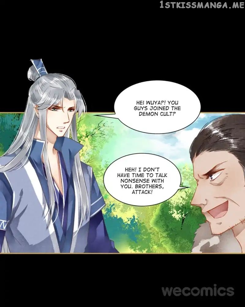 The Favored Concubine chapter 36 - page 4