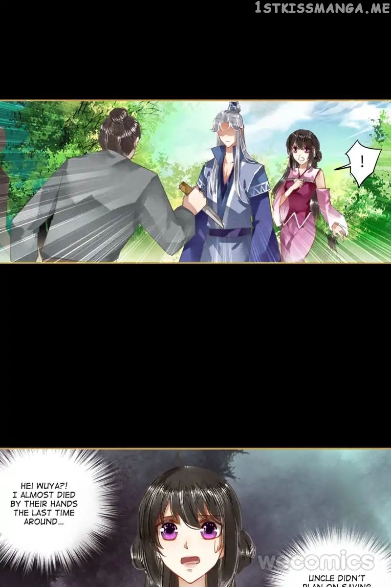 The Favored Concubine chapter 36 - page 5