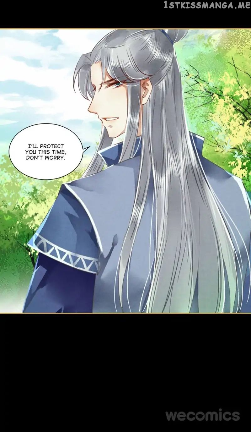 The Favored Concubine chapter 36 - page 8