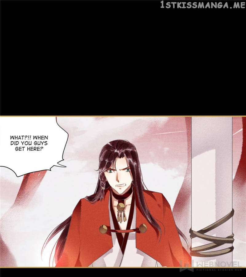 The Favored Concubine chapter 86 - page 1