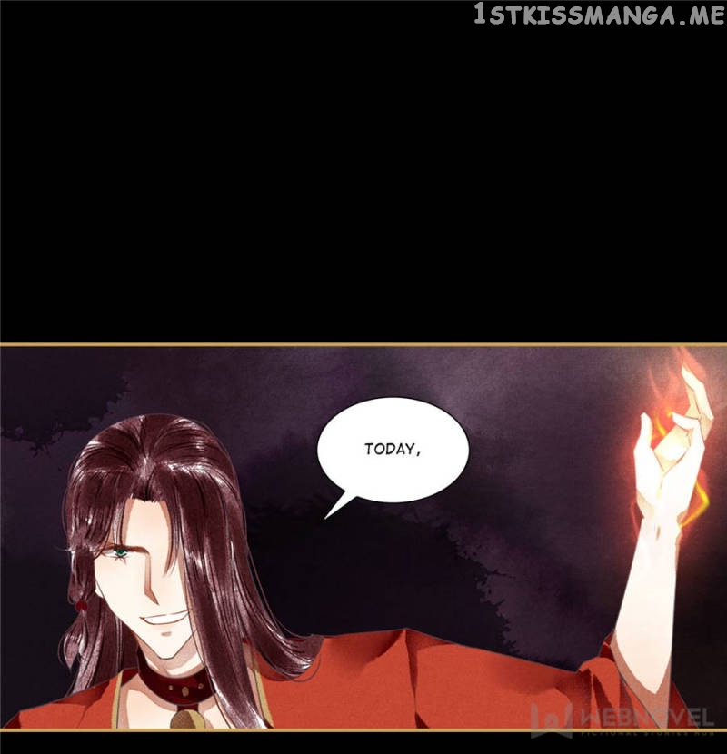 The Favored Concubine chapter 86 - page 15