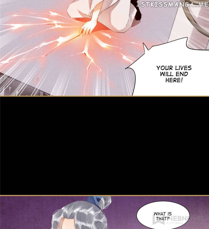 The Favored Concubine chapter 86 - page 17