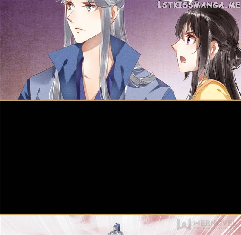 The Favored Concubine chapter 86 - page 18