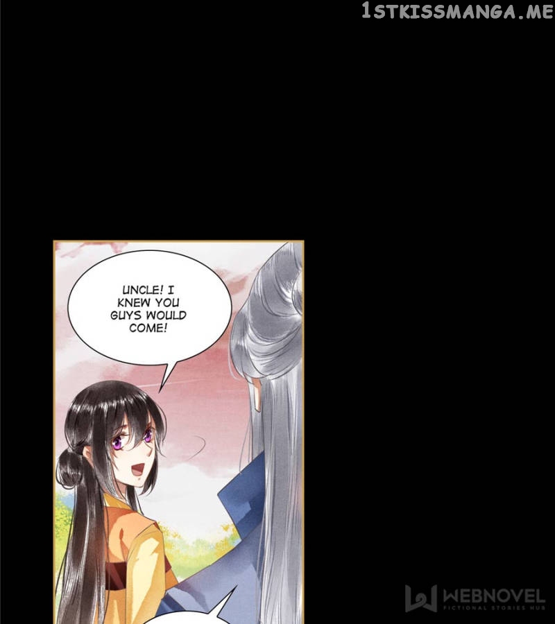 The Favored Concubine chapter 86 - page 2