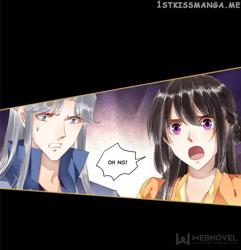 The Favored Concubine chapter 86 - page 21