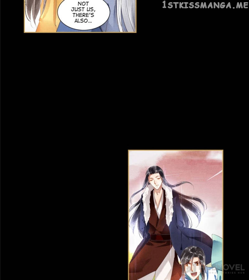 The Favored Concubine chapter 86 - page 3
