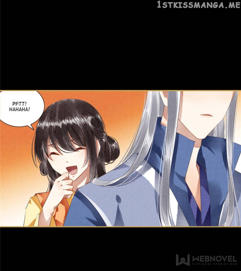 The Favored Concubine chapter 86 - page 7