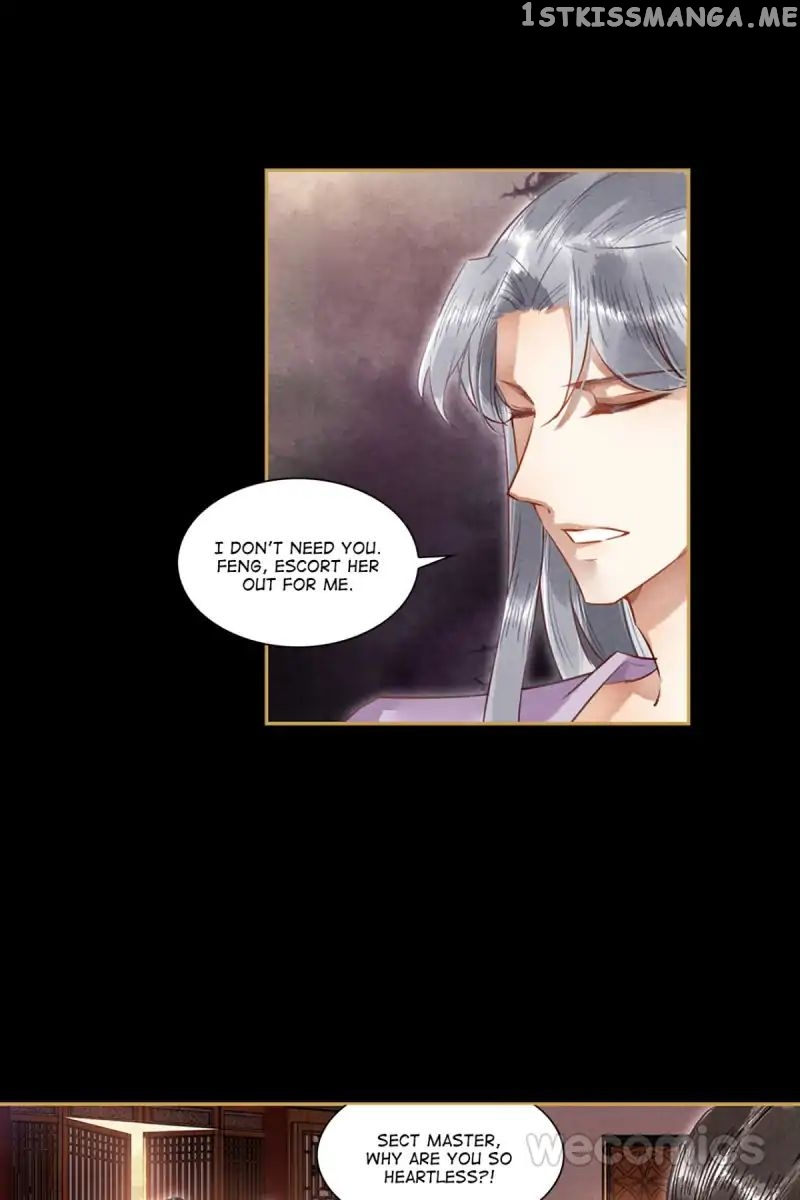 The Favored Concubine chapter 37 - page 13