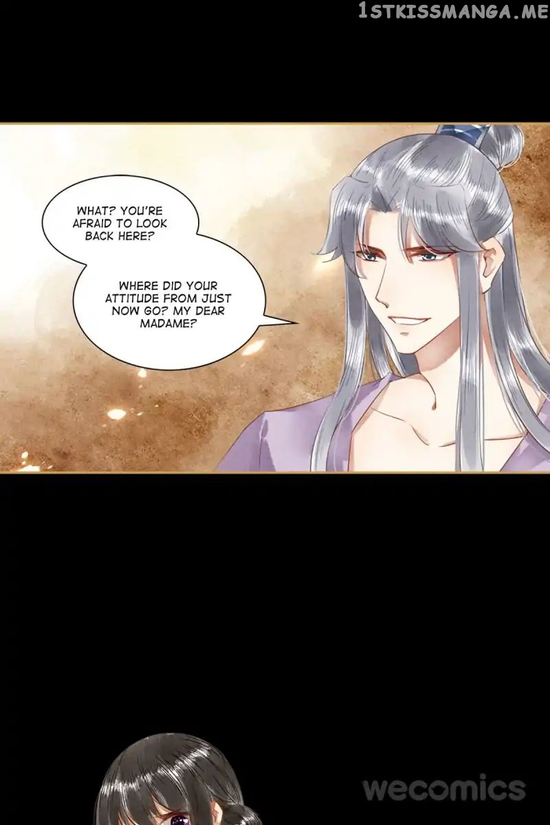 The Favored Concubine chapter 37 - page 15