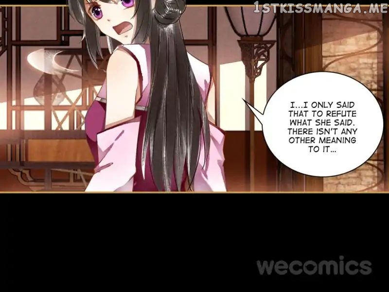 The Favored Concubine chapter 37 - page 16