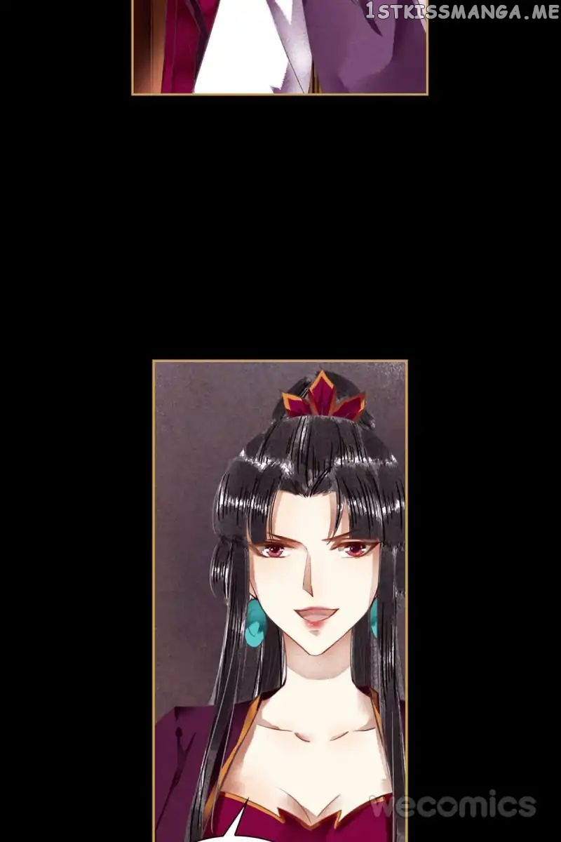 The Favored Concubine chapter 37 - page 4