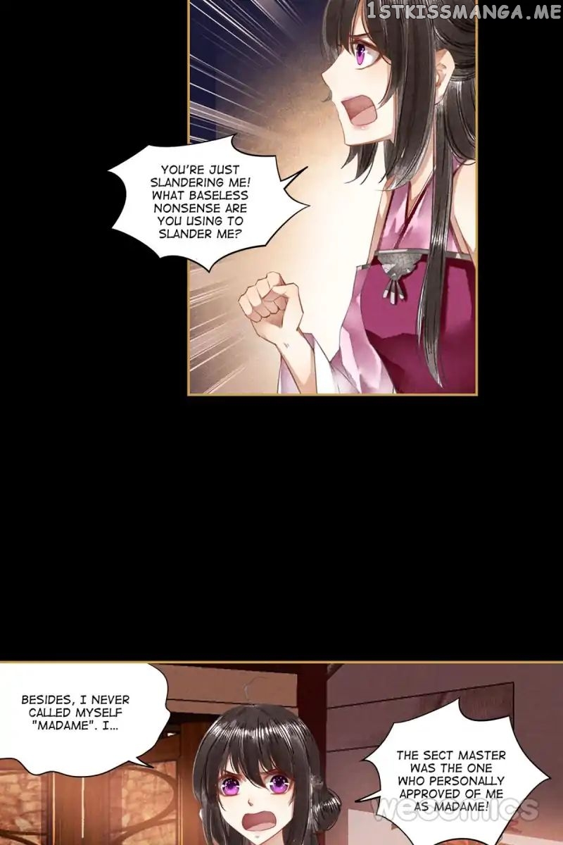 The Favored Concubine chapter 37 - page 8