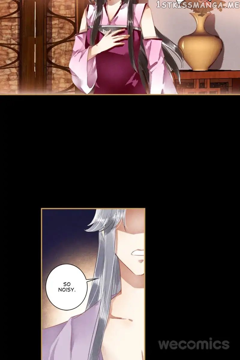 The Favored Concubine chapter 37 - page 9