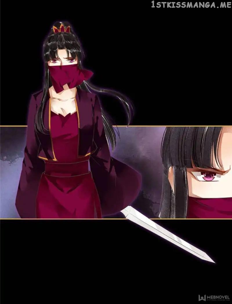 The Favored Concubine chapter 75 - page 10
