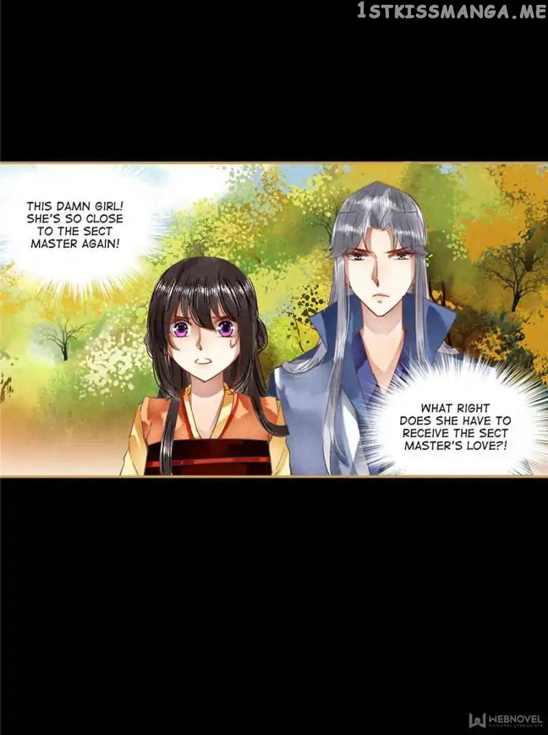 The Favored Concubine chapter 75 - page 11