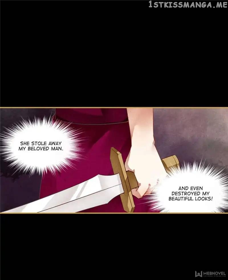 The Favored Concubine chapter 75 - page 12