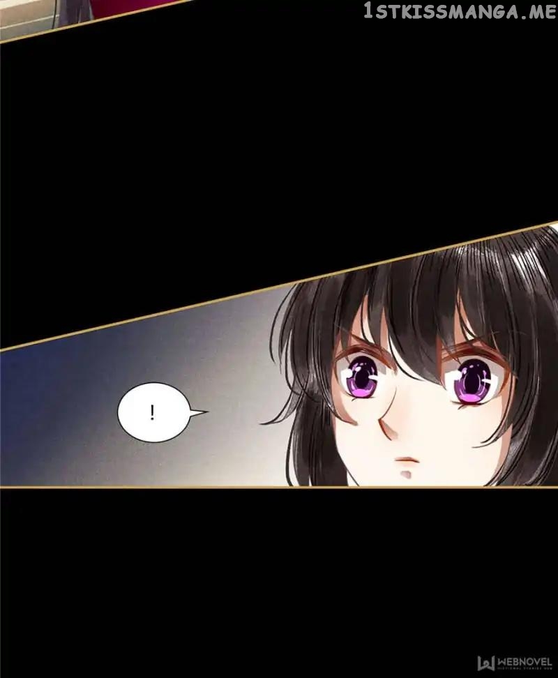 The Favored Concubine chapter 75 - page 15
